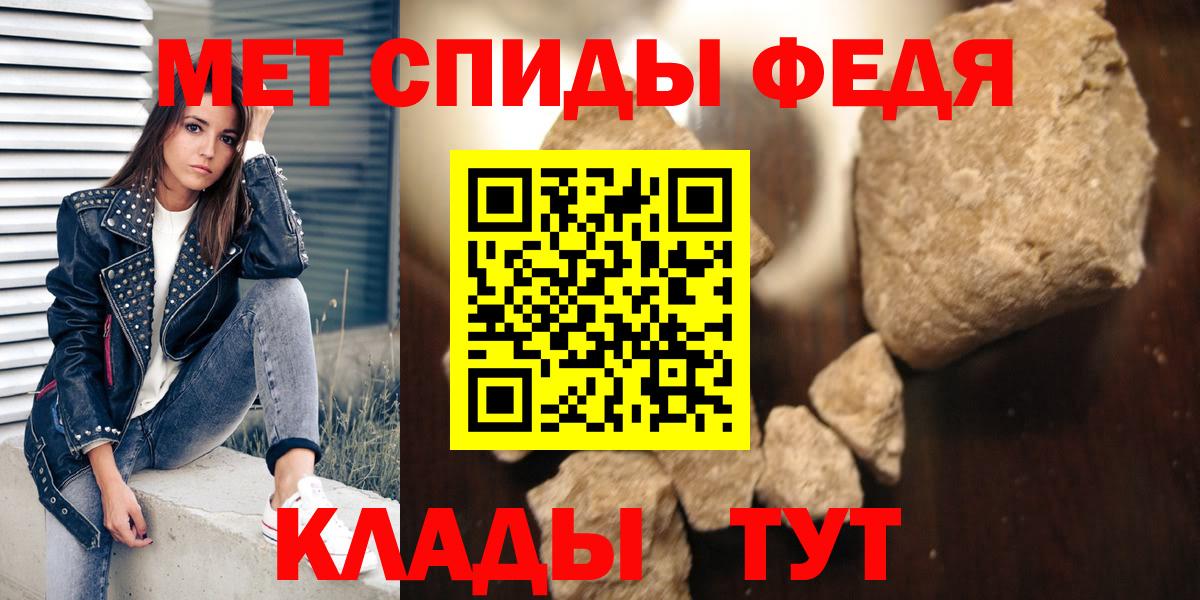 Плюхи  Вход с VPN  Кетыч  COCAIN  Гашик  Купить закладку  Меф  Грязи  Каннабис 