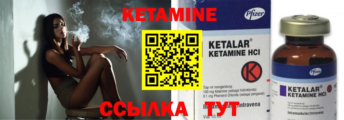 Героин Грязи