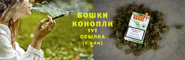 кокаин колумбия Осташков