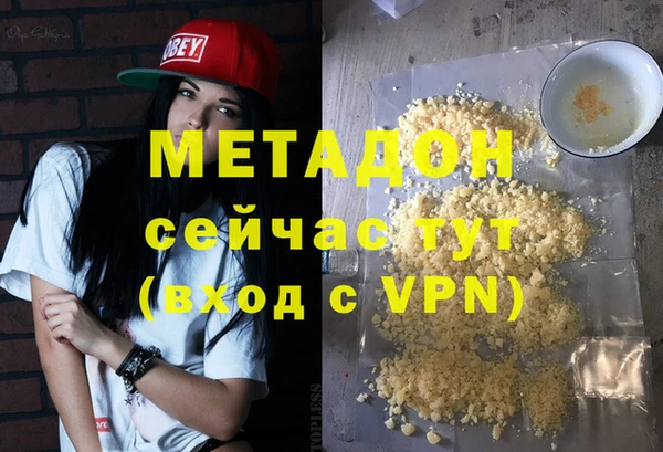 spice Пересвет