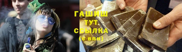 COCAINE Переславль-Залесский