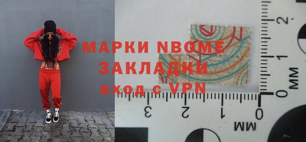 трава Остров
