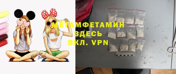 трава Остров