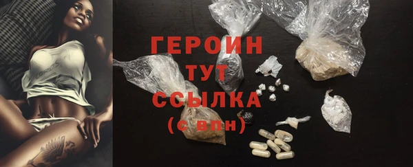 трава Остров