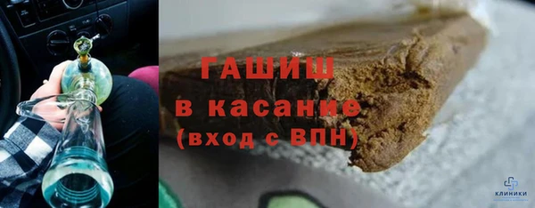 бошки Верхнеуральск