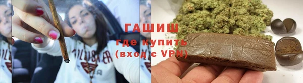 кокаин колумбия Осташков