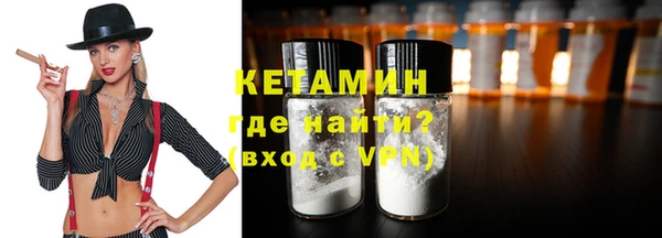 трава Остров
