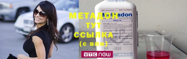 кокаин колумбия Осташков