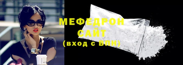 кокаин колумбия Осташков