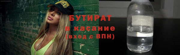 трава Остров