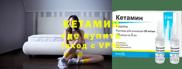 дурь Бутурлиновка