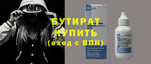 кокаин колумбия Осташков