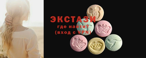 кокаин колумбия Осташков