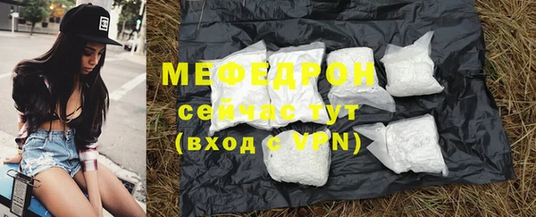 ECSTASY Валуйки