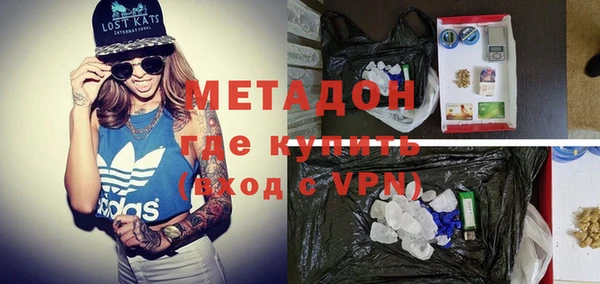 трава Остров