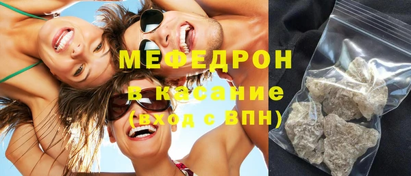 кокаин колумбия Осташков