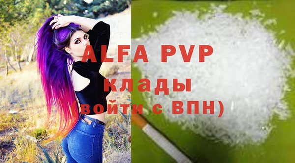 кокаин колумбия Осташков