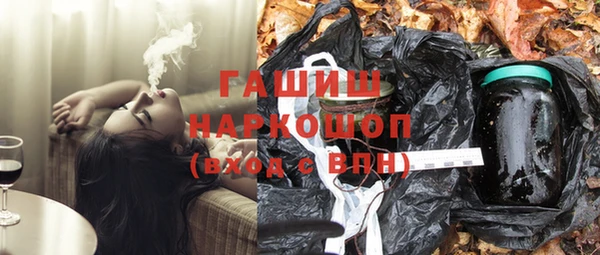 spice Пересвет