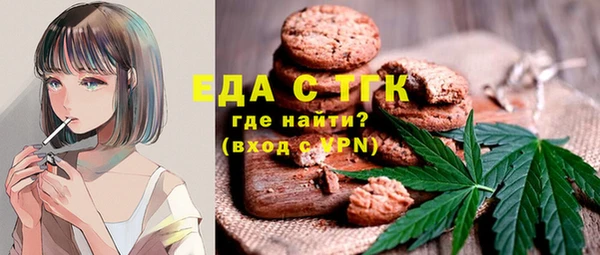кокаин колумбия Осташков