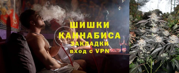 COCAINE Переславль-Залесский