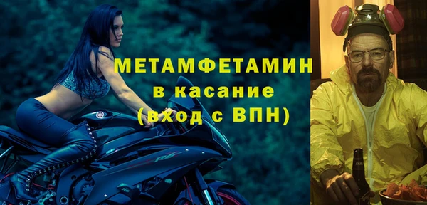 трава Остров