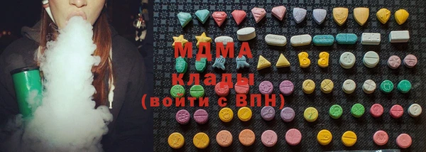 трава Остров