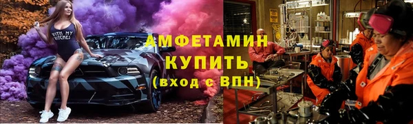 синтетический гашиш Верхний Тагил