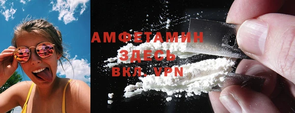 COCAINE Переславль-Залесский