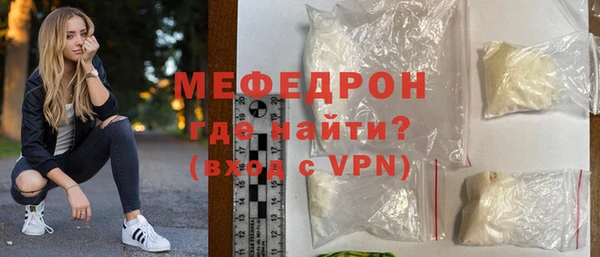 кокаин колумбия Осташков