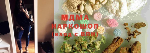 трава Остров