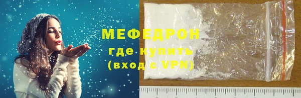 СК Валдай