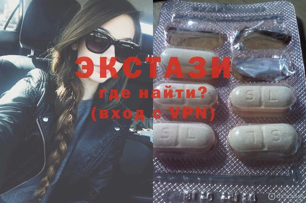 кокаин колумбия Осташков
