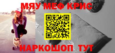 дживик Абакан