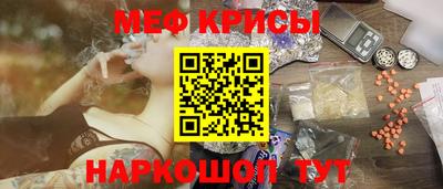 гидра Волжский