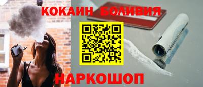 СК Бузулук