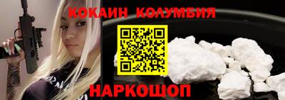 герыч Волжск