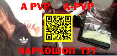 jwh Абинск