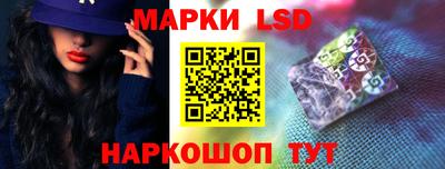 герыч Волжск