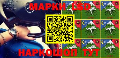 гидра Волжский