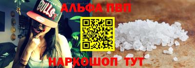 MDMA Premium VHQ Берёзовский