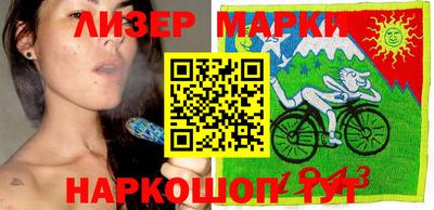 прущие грибы Волгодонск