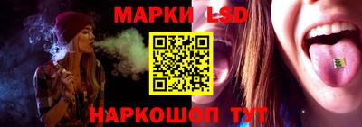 jwh Абинск