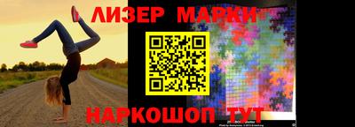 дживик Абакан