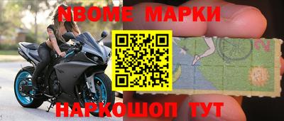 дживик Абакан