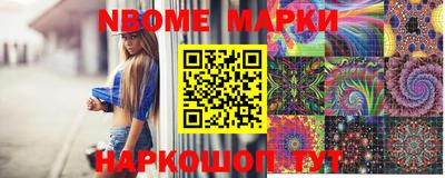 гидра Волжский