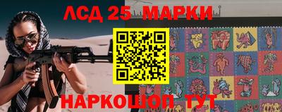 дживик Абакан