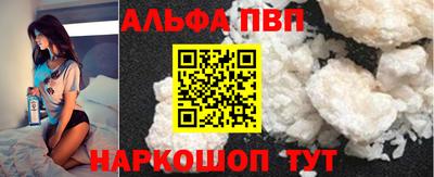 jwh Абинск