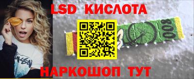СК Бузулук