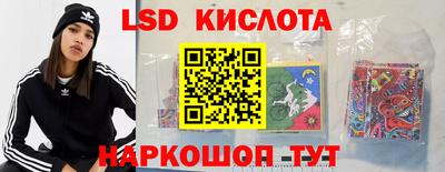 mdma Бугуруслан