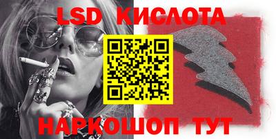 jwh Абинск